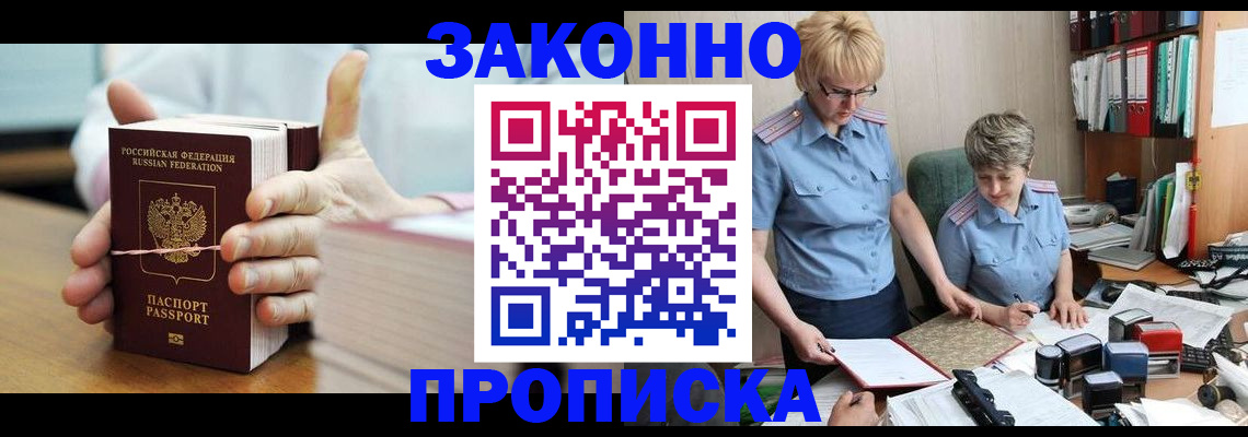 форма 3 в Ершове